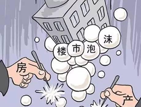5105套！杭州限購前一天杭州新房、二手房成交破紀(jì)錄