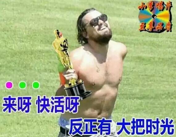 再次心疼村上10秒鐘。
