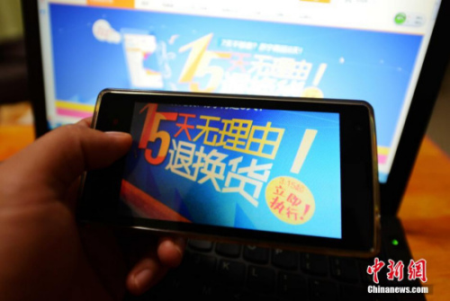資料圖。中新社發(fā) 張斌 攝