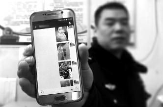 屏幕上傳來只言片語的關(guān)懷，和一句“我愿做你的女友”，就讓49歲的農(nóng)民工李某心所向往，不惜借錢給“女友”發(fā)紅包或轉(zhuǎn)賬，卻不知對(duì)方是個(gè)男人。