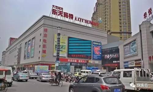【解局】一旦薩德入韓，中國(guó)不排除與韓國(guó)“準(zhǔn)斷交”
