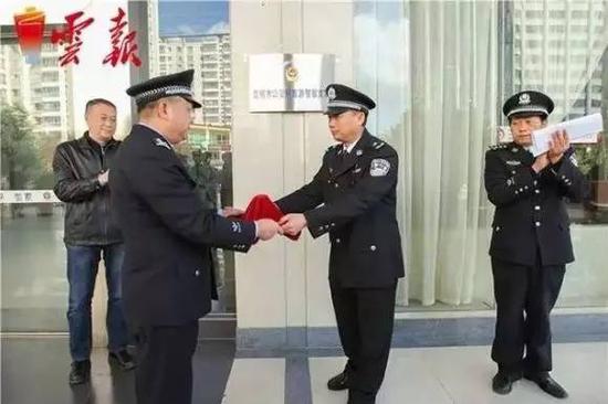 旅游警察。來(lái)源：云南日?qǐng)?bào)