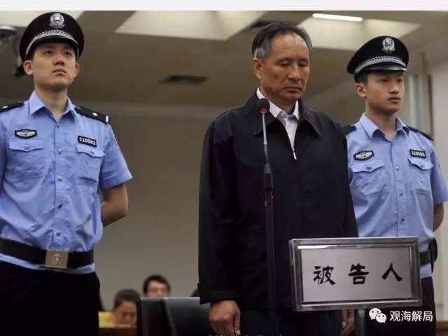除反腐劇里的“藏錢”，貪官買房還干啥？