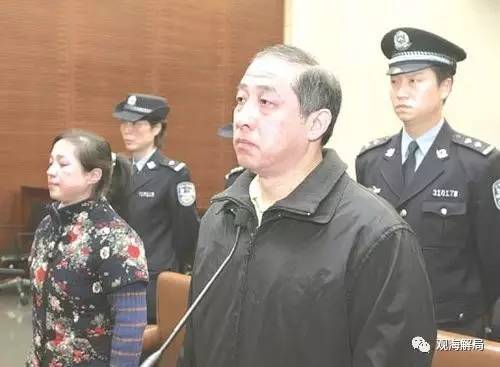 除反腐劇里的“藏錢”，貪官買房還干啥？