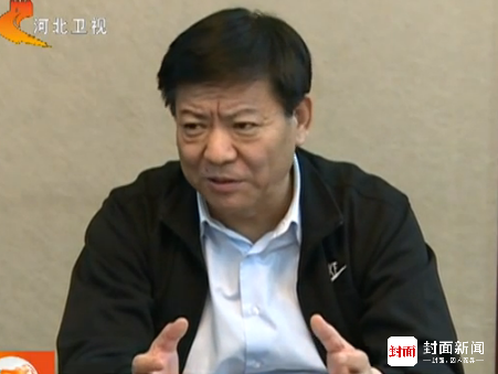 雄安新區(qū)臨時黨委書記袁桐利在新區(qū)主持召開座談會。