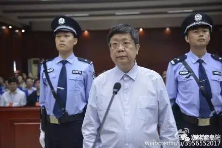 這8虎受賄不到千萬，為何有人獲刑17年？