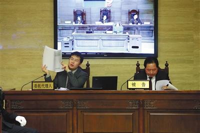 ofo代理律師指出，“數(shù)人公司”長期未使用“小黃車”商標(biāo)，通過訴訟牟利。本版圖片/法院供圖