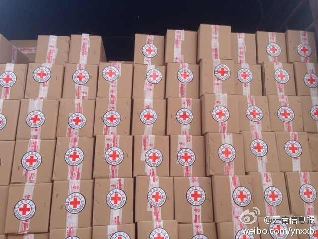 “切糕王子”阿迪力帶著他1萬斤的切糕自長(zhǎng)沙抵達(dá)了龍頭山鎮(zhèn)。