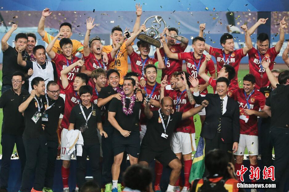 恒大隊主場1球獲勝，三年內(nèi)第二次獲得亞冠冠軍。