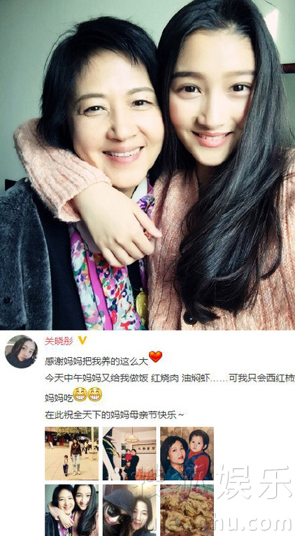 看明星花式秀母親節(jié)！甜馨上鏡鄧超祝福三個媽