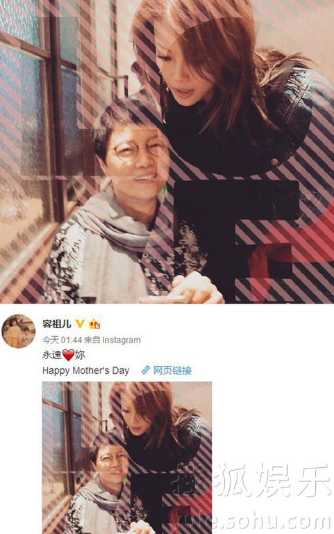 看明星花式秀母親節(jié)！甜馨上鏡鄧超祝福三個媽