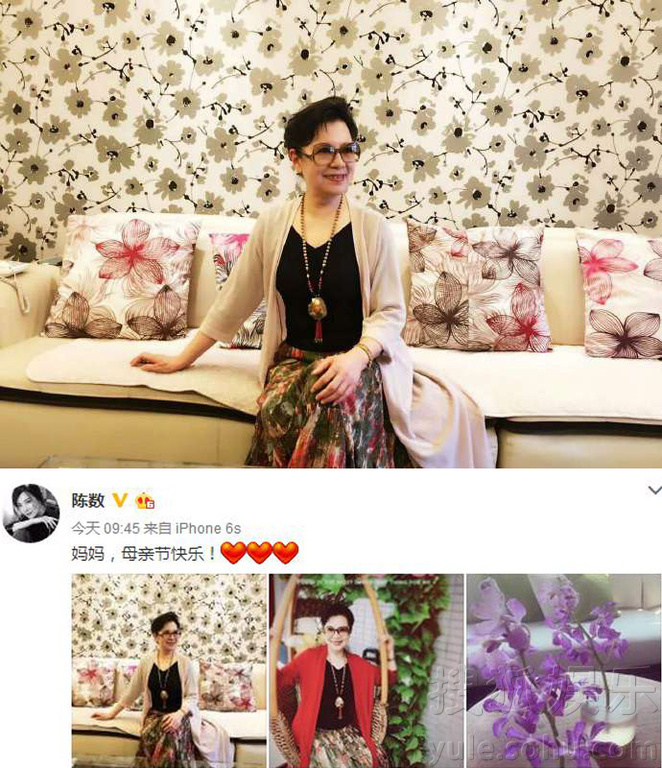 看明星花式秀母親節(jié)！甜馨上鏡鄧超祝福三個媽