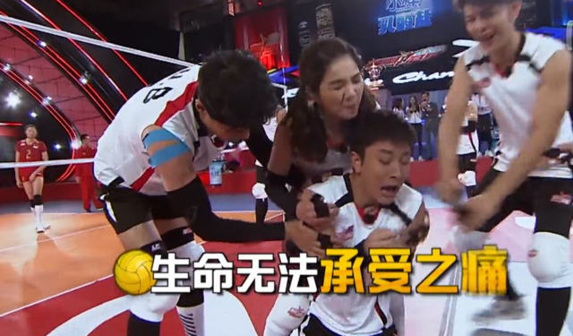 比女排奪冠更精彩的是她們的表情包和大長腿 比女排奪冠更精彩的是她們的表情包和大長腿