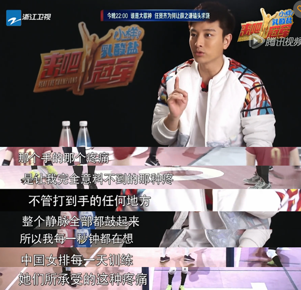 比女排奪冠更精彩的是她們的表情包和大長腿 比女排奪冠更精彩的是她們的表情包和大長腿