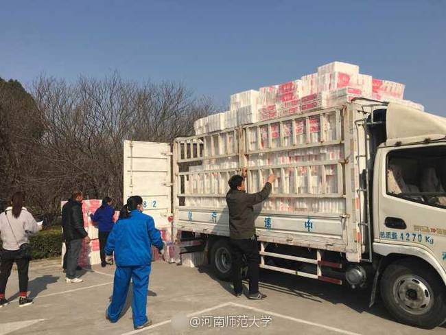 圖為現(xiàn)場(chǎng)