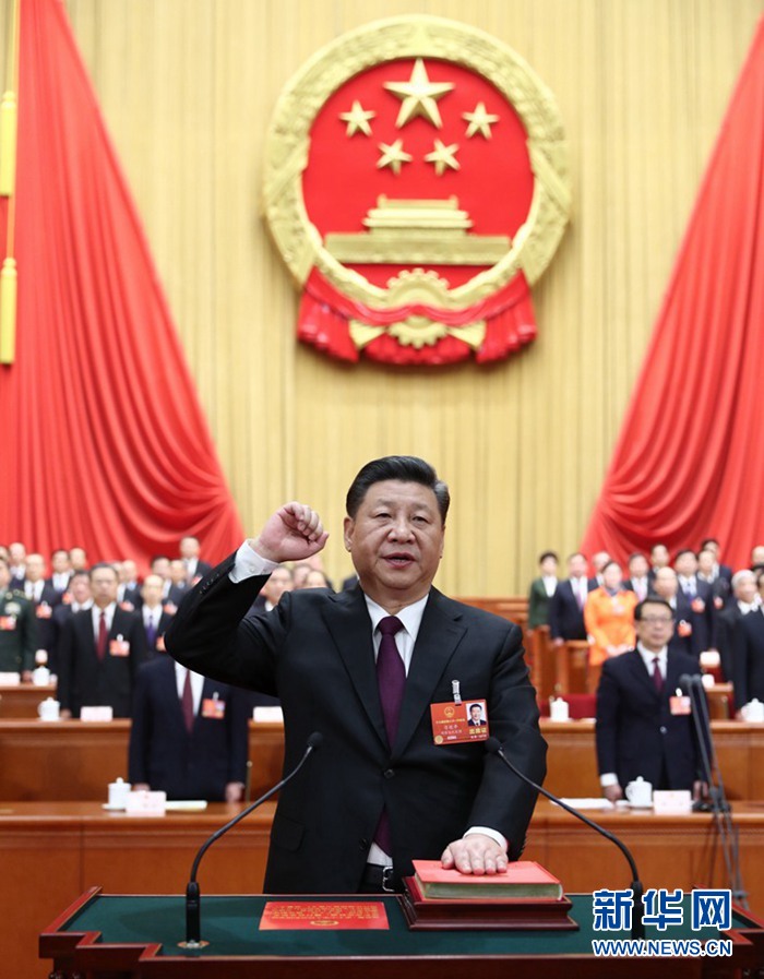 習(xí)近平當(dāng)選國家主席、中央軍委主席