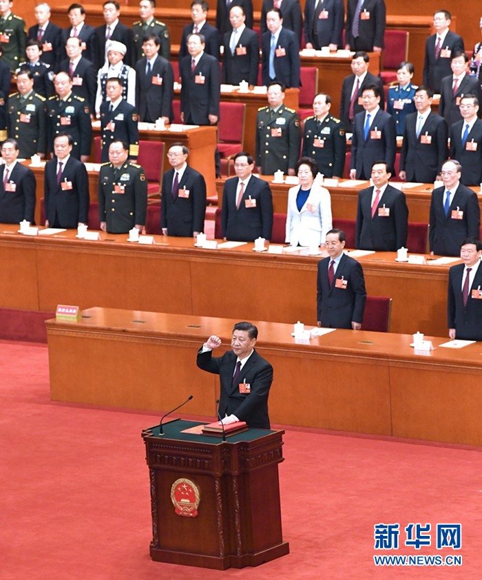 習(xí)近平當(dāng)選國家主席、中央軍委主席