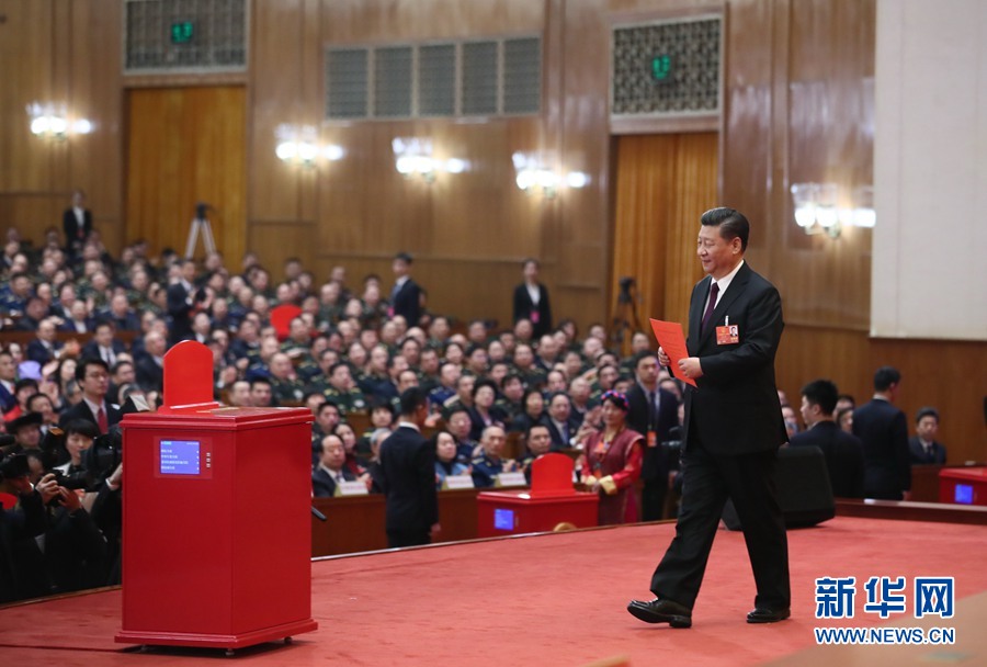 習(xí)近平當(dāng)選國家主席、中央軍委主席