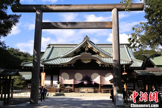 今年時(shí)間10月17日，日本東京的靖國(guó)神社每年最重要的春秋兩大祭之一的秋季大祭于當(dāng)天開(kāi)幕。