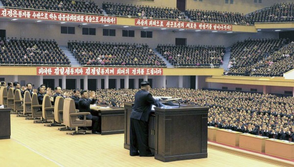 金正恩出席朝鮮勞動黨第8次思想工作者大會。