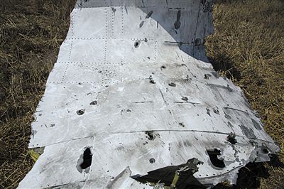 MH17墜機現(xiàn)場照片下藏著多少信息？