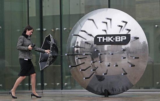 歐美加碼制裁 西門子、BP在俄業(yè)務(wù)急轉(zhuǎn)直下