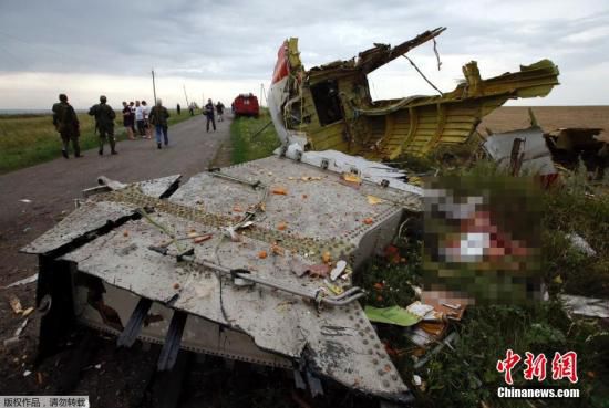 資料圖：圖為馬航MH17航班墜毀現(xiàn)場(chǎng)。