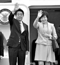 11月9日中午，日本首相安倍晉三攜夫人安倍昭惠乘坐日本政府專機來到北京，參加APEC北京峰會。安倍在啟程前再次對媒體強調(diào)了改善中日關(guān)系的意愿，稱“改善兩國關(guān)系的想法從來沒有改變過”。