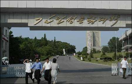 資料圖片：朝鮮金日成綜合大學。