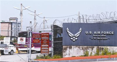 5月28日，韓國烏山市，美駐韓空軍基地