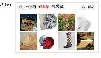 澎湃新聞?dòng)浾邚蔫F路上海站了解到，目前窗口售票采用的系統(tǒng)與12306網(wǎng)購不同，購票者通過身份證件的驗(yàn)證，即可購票。根據(jù)往年經(jīng)驗(yàn)，每年臘月二十三到二十九的火車票最為緊俏，對應(yīng)的網(wǎng)絡(luò)購票日期為12月4日至10日，春運(yùn)火車票搶票也進(jìn)入最白熱化的狀態(tài)。對此，鐵路部門提醒，如果沒能在第一時(shí)間買到票，旅客不妨在起售時(shí)間30分鐘后、開車前15天和開車前1天三個(gè)時(shí)間點(diǎn)“撿漏”，可能會有意外的收獲。