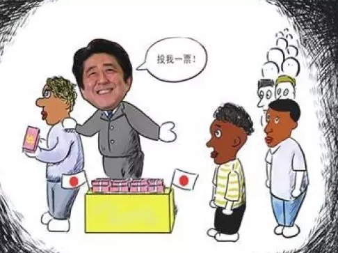 上面這些話都說的冠冕堂皇，日本媒體則將安倍此行的目的總結(jié)為，幫助日本企業(yè)進(jìn)入潛力巨大的非洲市場(chǎng)，同時(shí)在日本“入?！眴栴}上謀求非洲票倉的幫助，與一直在積極援助非洲的中國(guó)一較高下。 所以安倍不僅砸了300億美元的血本、還計(jì)劃在農(nóng)業(yè)、醫(yī)療和社區(qū)建設(shè)方面援助非洲。