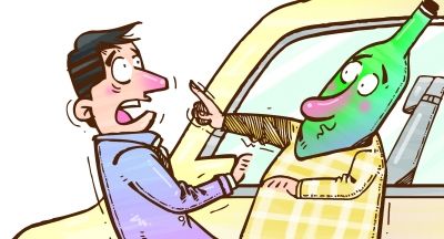 你憑什么拒載我！