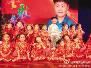 6歲的天津男孩開(kāi)個(gè)唱紀(jì)念畢業(yè)