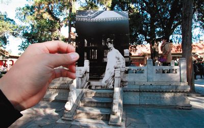 故宮曬穿越圖，通過館藏舊照與現(xiàn)實(shí)景物的拼合，再現(xiàn)清宮人物“穿越照”。