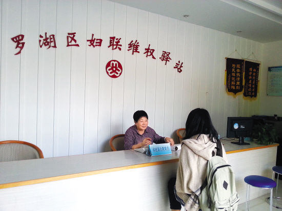 接待過(guò)多少來(lái)訪者，張姐已經(jīng)記不清