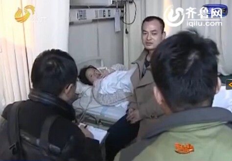 夫妻倆已經(jīng)陷入了困境。