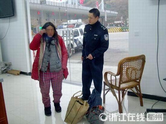 農(nóng)婦錢(qián)包被偷難乘車(chē) 暴走1千里回家弄錯(cuò)方向