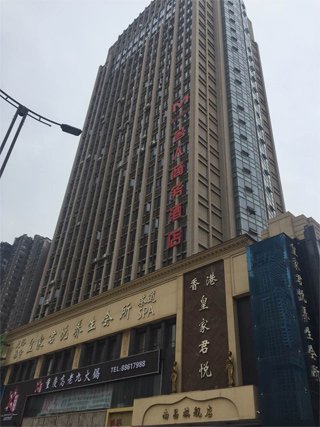 江西林揚投資發(fā)展有限公司注冊地為南昌市世貿(mào)路668號名門世家二期8#辦公樓2118室。在上述房產(chǎn)信息表中，該處登記在徐林保名下。