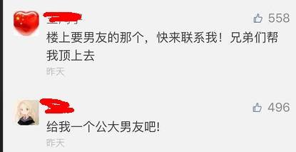 這個(gè)學(xué)校的男生宿舍火了！女同學(xué)都喊著要嫁