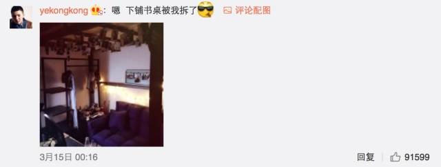 這個(gè)學(xué)校的男生宿舍火了！女同學(xué)都喊著要嫁