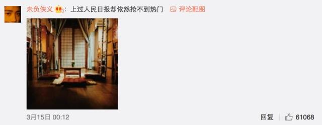 這個(gè)學(xué)校的男生宿舍火了！女同學(xué)都喊著要嫁