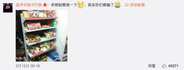 這個(gè)學(xué)校的男生宿舍火了！女同學(xué)都喊著要嫁