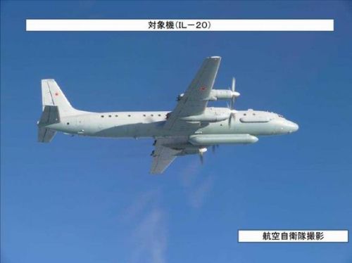 俄羅斯IL20電子偵察機11月2日曾飛近日本領(lǐng)空