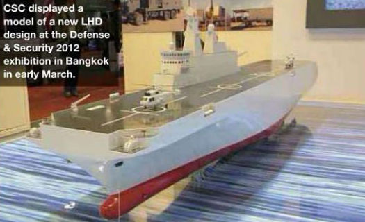 媒體稱中國2.2萬噸級(jí)兩棲攻擊艦即將開工