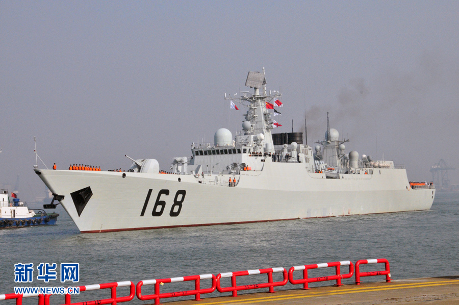 　25日15時(shí)，海軍南海艦隊(duì)“廣州”號(hào)驅(qū)逐艦駛?cè)霃V州南沙汽車(chē)碼頭
