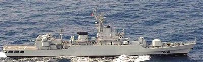 日本媒體報道的“瞄準(zhǔn)”日自衛(wèi)隊艦艇的中國江衛(wèi)型護衛(wèi)艦。