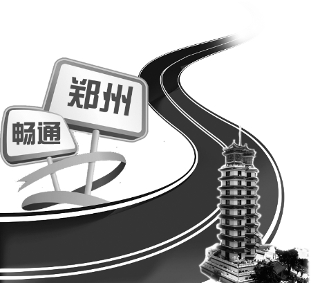 修建人行天橋，主要就是為了分流行人，減輕交通壓力。
