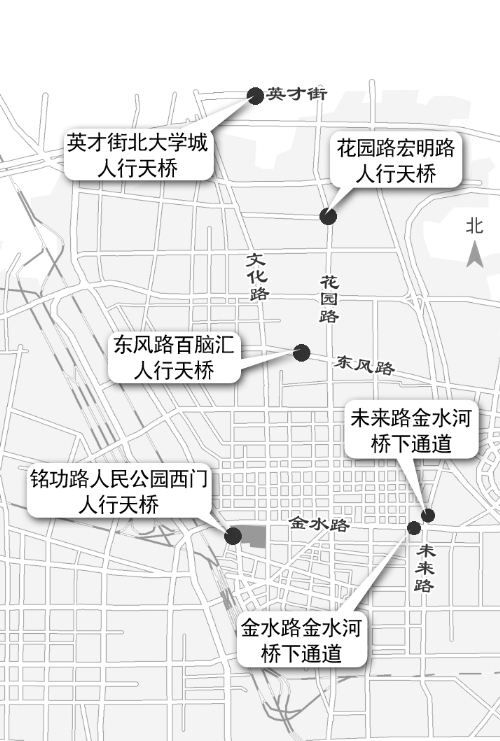 鄭州將建4座天橋、2個橋下通道