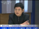 盧志立作客《政府在線(xiàn)》談電信政風(fēng)行風(fēng)建設(shè)